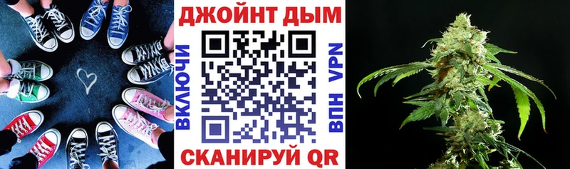 Купить MDMA  Альфа ПВП  ГАШ  МЕФ  Конопля  Камышлов