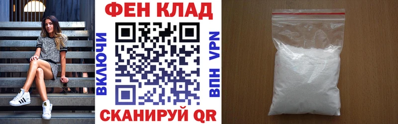 АМФЕТАМИН 97%  Купить где  Камышлов 