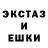 Амфетамин VHQ Oleksandr Altukhov