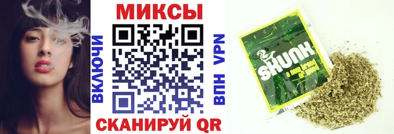 Бутират Butirat  Купить закладки  Камышлов 
