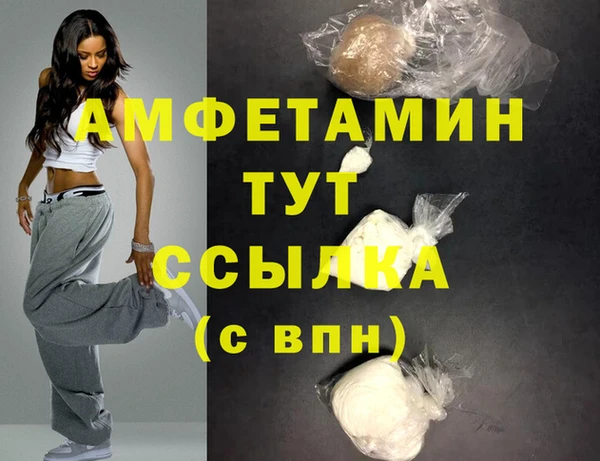 дистиллят марихуана Коряжма