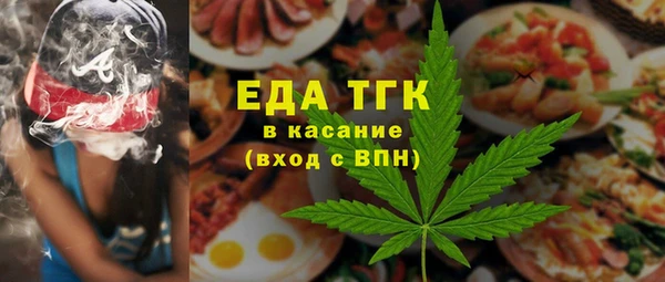 синтетический гашиш Алзамай
